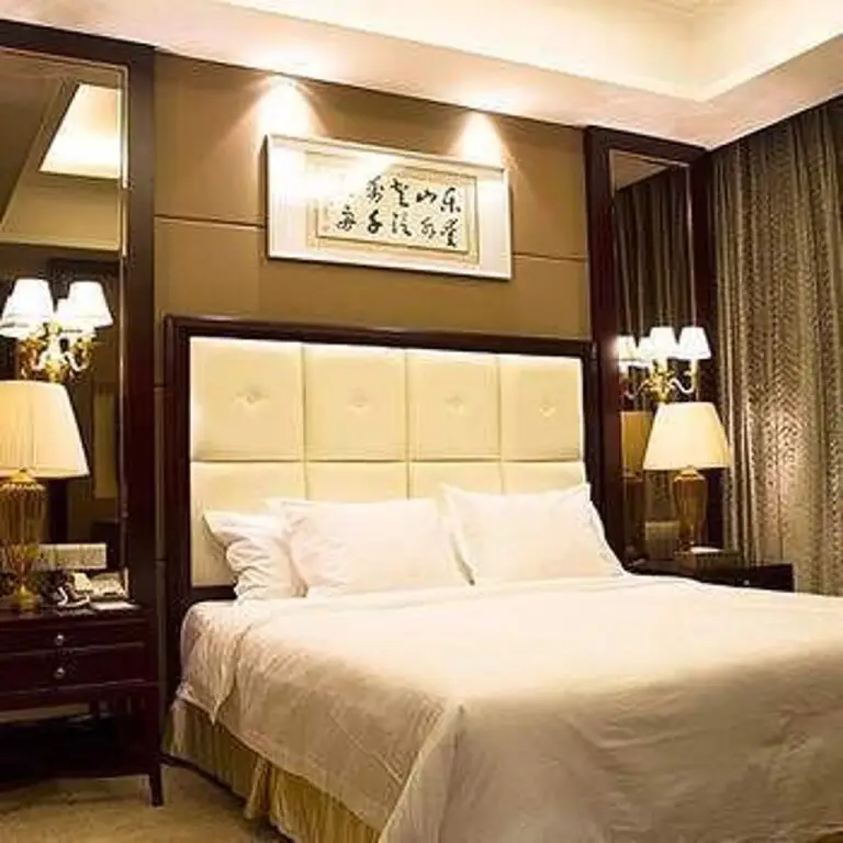 Holiday Way Resort Lushan — фото 1