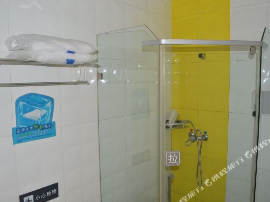 Циндао: City 79 Chain Hotel (Jiaodong International Airport Store)
