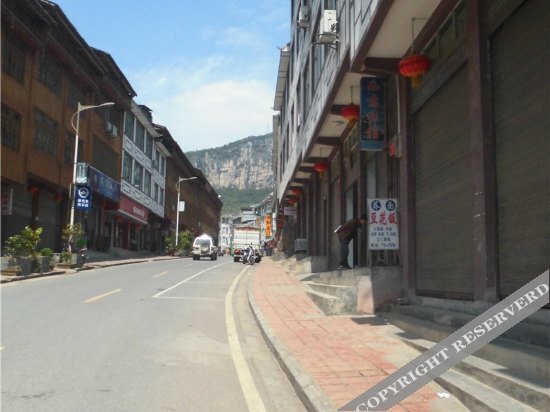 Чунцин: Youyang Ruyi Hostel
