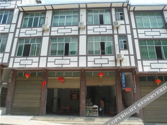 Чунцин: Youyang Ruyi Hostel
