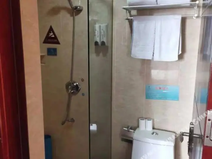 Хэфэй: the Every Day Hotel