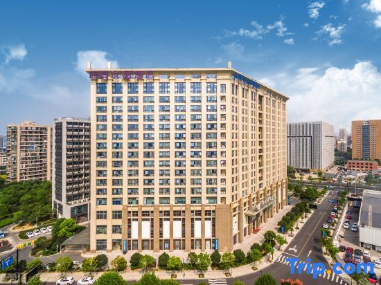 Qizhen Crystal Hotel — фото 1