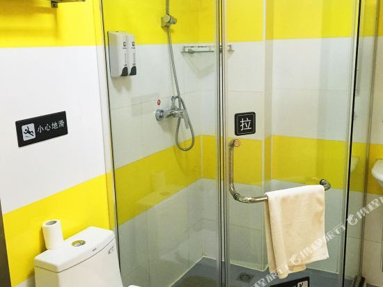 Пекин: Home Inn Huayi Select Hotel (Beijing Fangshan)