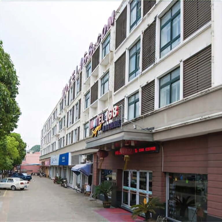 Motel 168 Zhoushan Putuo Branch — фото 1