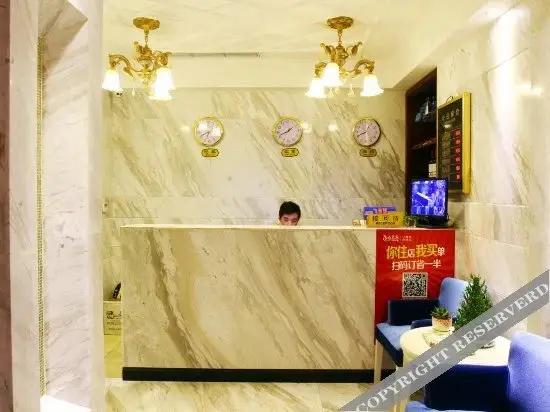 Чунцин: Sweet Hotel