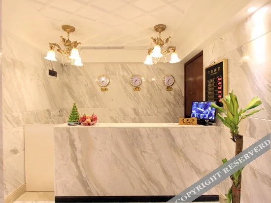 Чунцин: Sweet Hotel