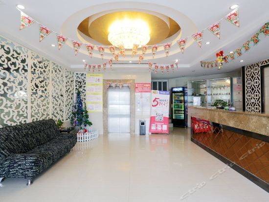 Сюйчжоу: 全椒君悦快捷商务酒店