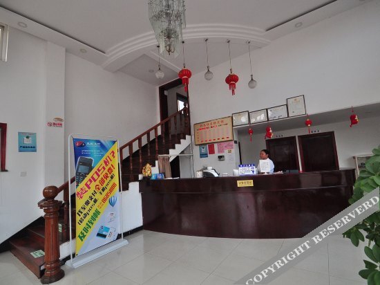 Нинбо: Xinjingyang Hotel