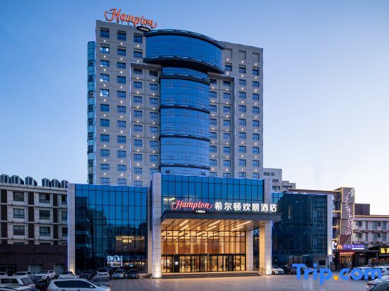 Сюйчжоу: Hampton by Hilton Xuzhou Huaihai Road