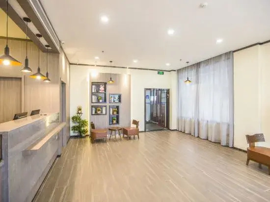 Нанкин: HanChen hotel