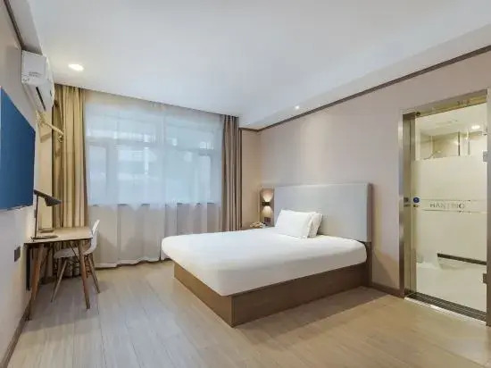Нанкин: HanChen hotel