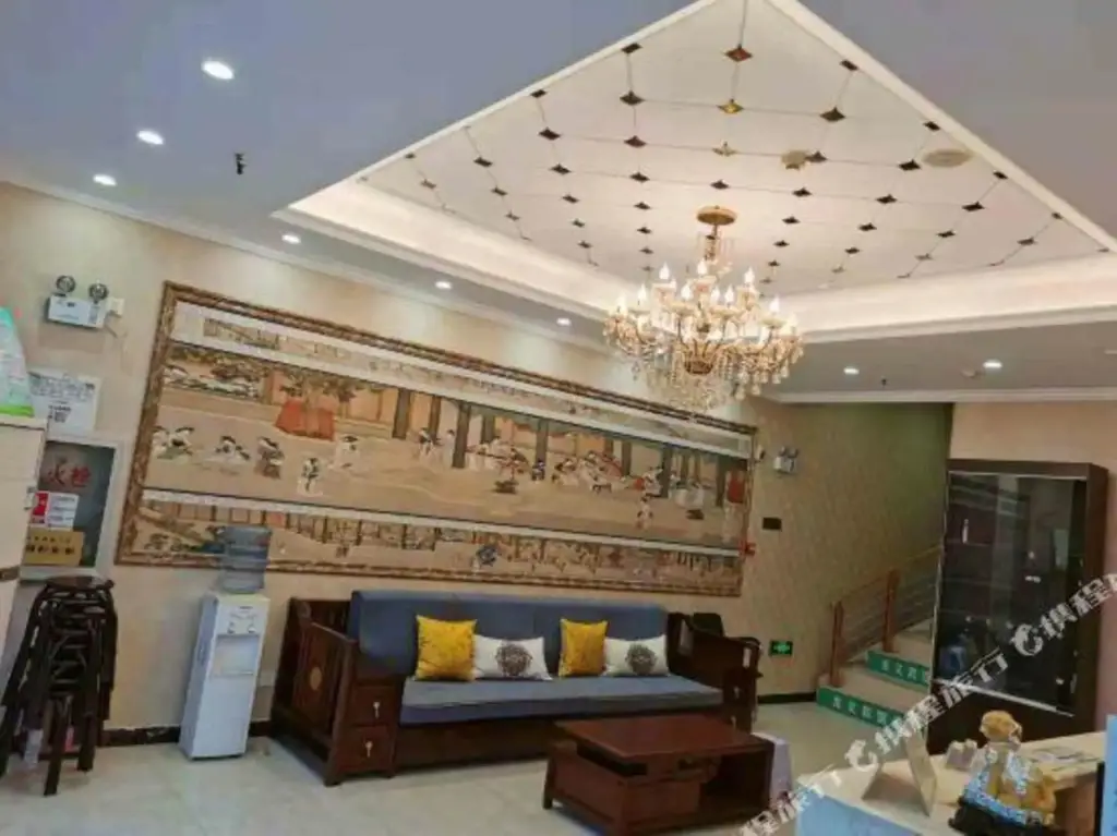 Ухань: Longyi Hotel (Wuhan Happy Valley Wuhan High-speed Railway Station)