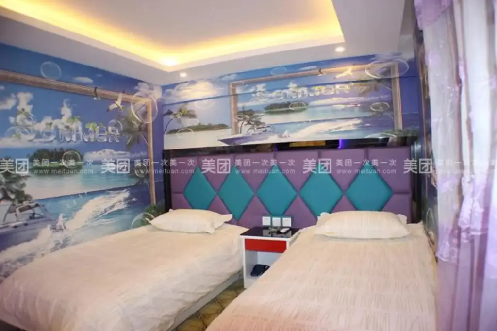 Шанхай: shanghai xinyuan hotel