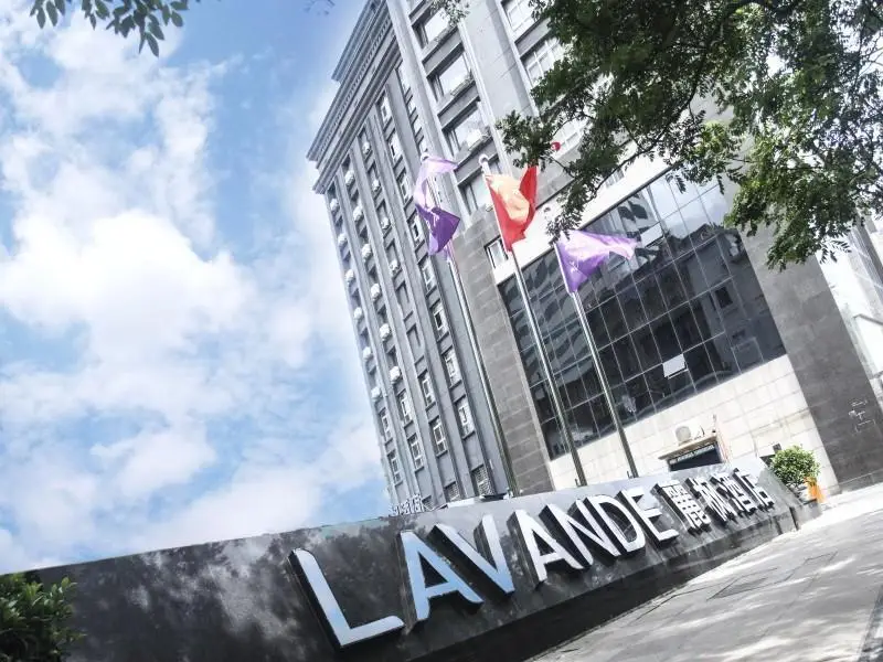 Lavande Hotel Nanchang Bayi Plaza — фото 1