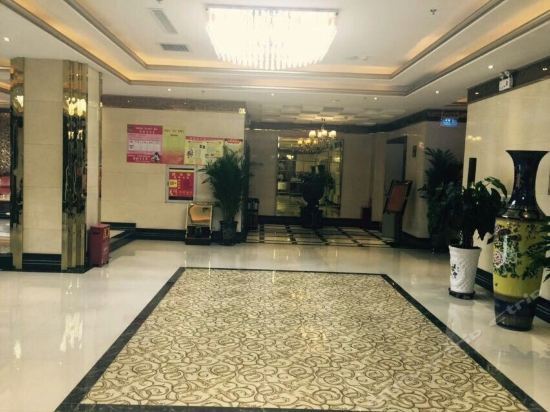 Xiang Zhi Li Hotel — фото 1