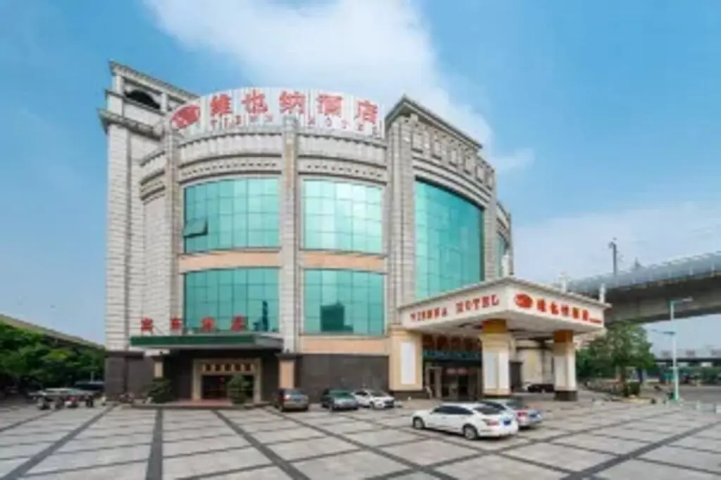 Гуанчжоу: Vienna Hotel (Foshan Guangfo Road)