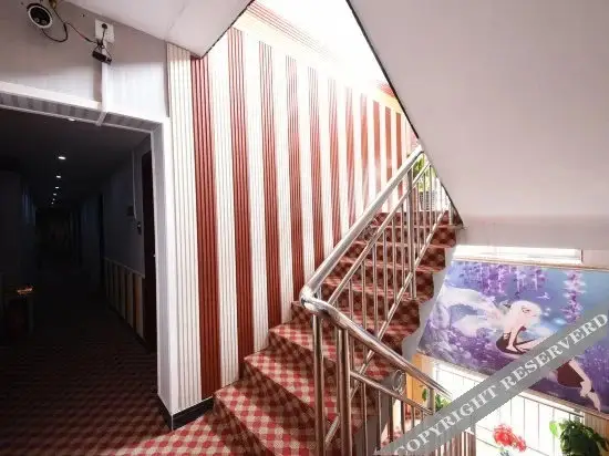 Чанша: Haotian Boutique Hotel
