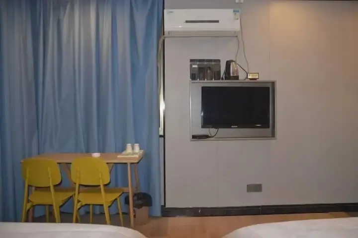 Чанша: Haotian Boutique Hotel