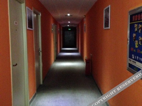 Yilv Fashion Hotel — фото 1