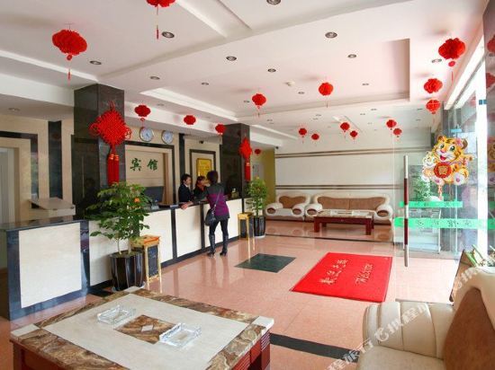 Lvzhou Press Hotel — фото 1