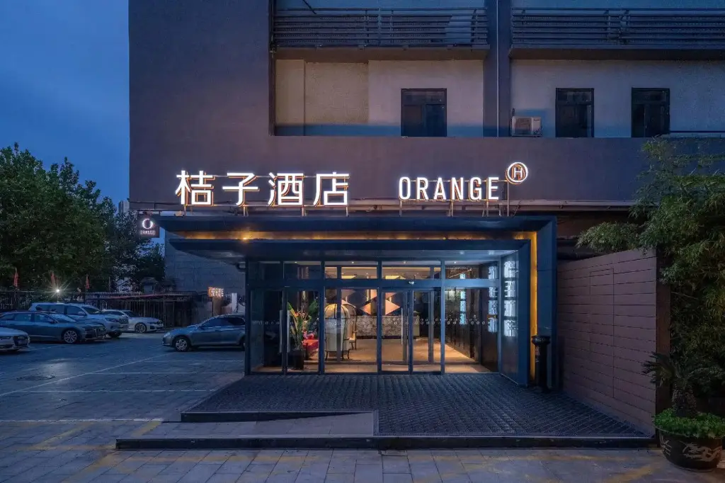 Тяньцзинь: Orange Hotel Tianjin Ancient Culture Street store
