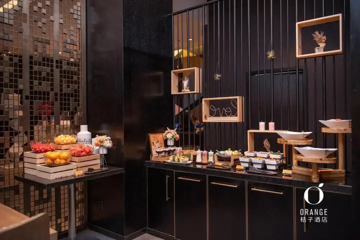 Тяньцзинь: Orange Hotel Tianjin Ancient Culture Street store