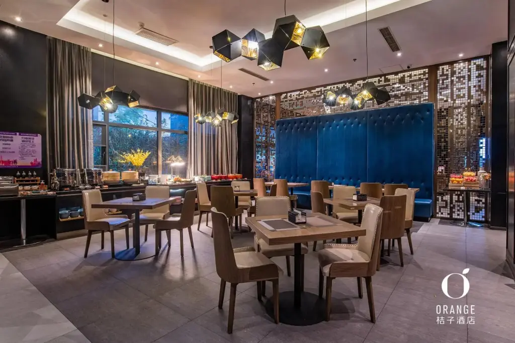 Тяньцзинь: Orange Hotel Tianjin Ancient Culture Street store