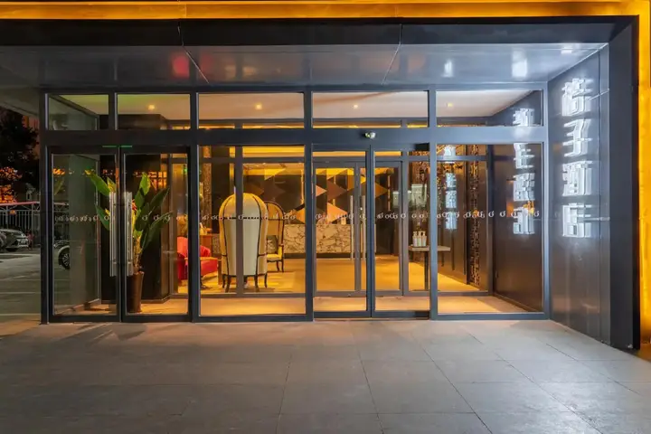 Тяньцзинь: Orange Hotel Tianjin Ancient Culture Street store