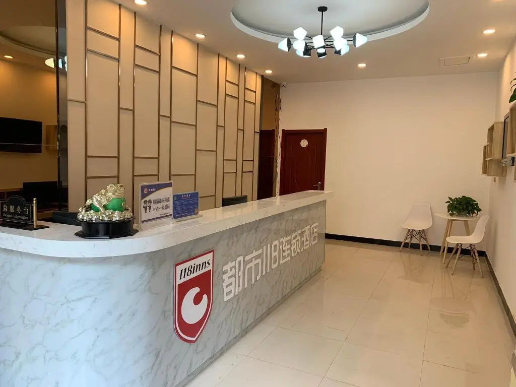 Сиань: City 118 Hotel Xi'an Longshou Bei Road Laochenggen
