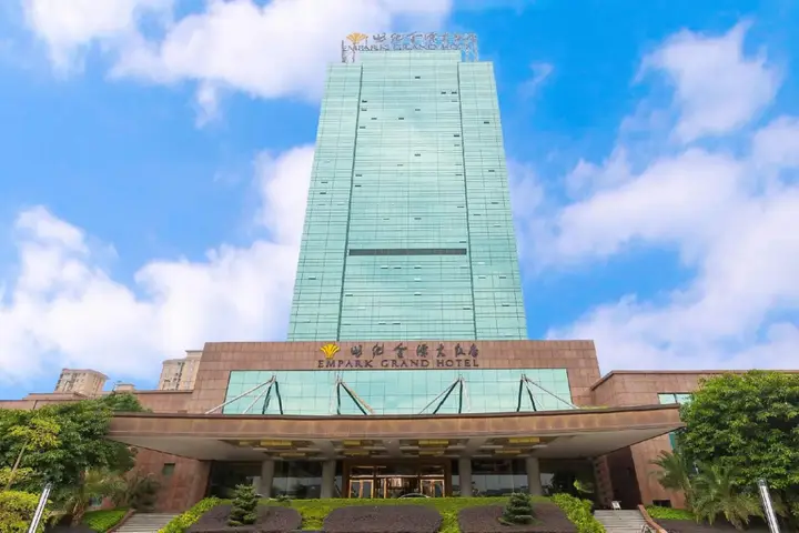 Фучжоу: Empark Grand Hotel