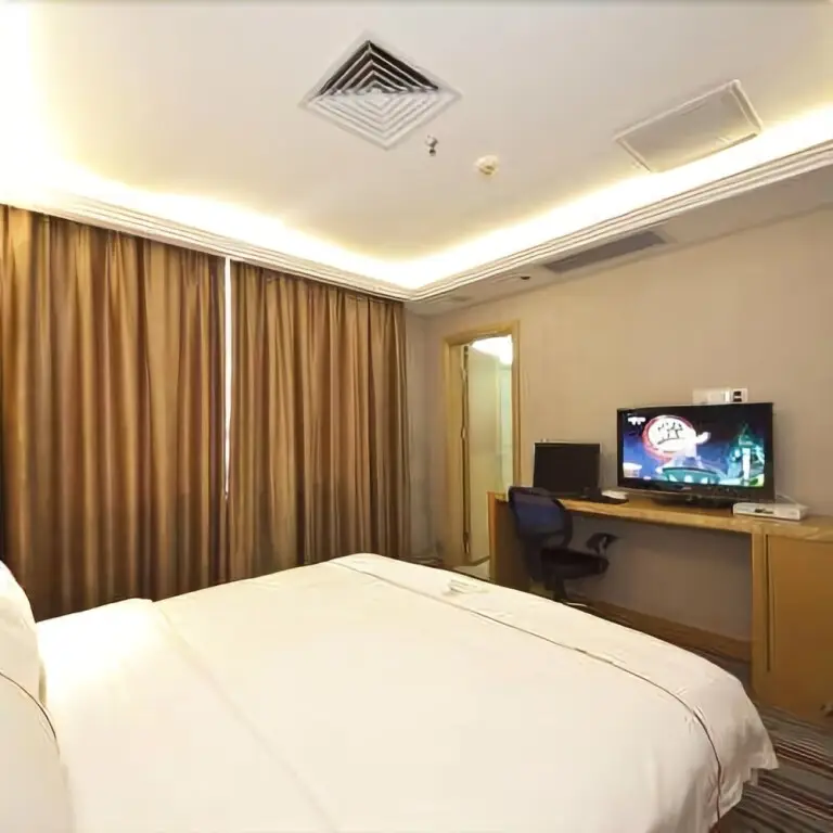 Фучжоу: Tianyi Hotel