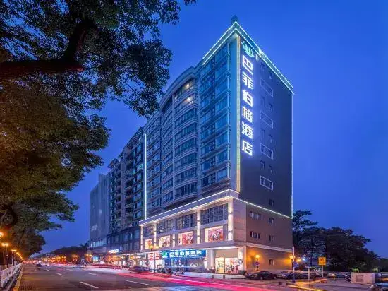 Дунгуань: Ba Fei Bo Ge Hotel (Chang'an Diwang Plaza)
