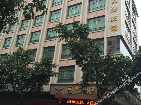 Гуанчжоу: Shengtaosha Hotel (Guangzhou Zengcheng Fupeng Branch)