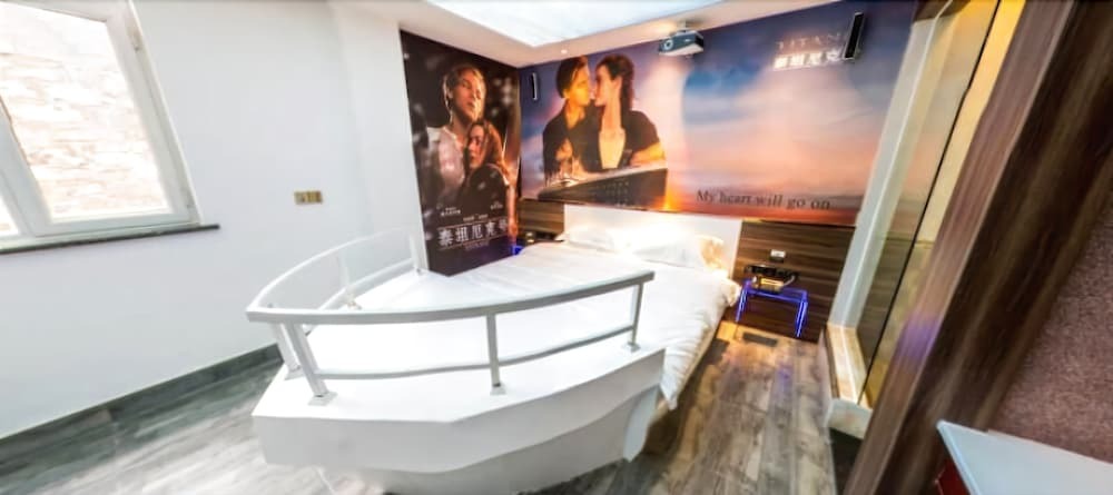 Вэйхай: Weihai Gaoshang Movie Art Hotel