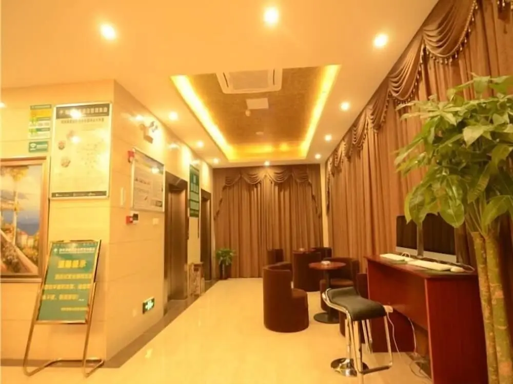 Хэфэй: GreenTree Inn Hefei Shushan District Guichi Road Express Hotel