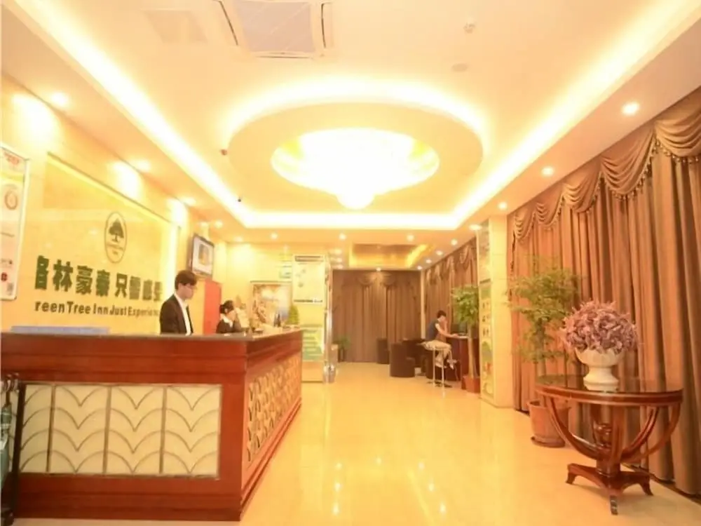 Хэфэй: GreenTree Inn Hefei Shushan District Guichi Road Express Hotel