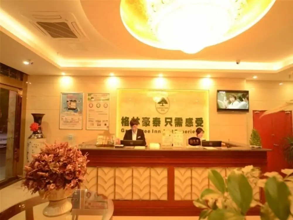 Хэфэй: GreenTree Inn Hefei Shushan District Guichi Road Express Hotel