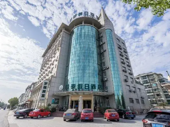 Шанхай: Liantai Holiday Hotel