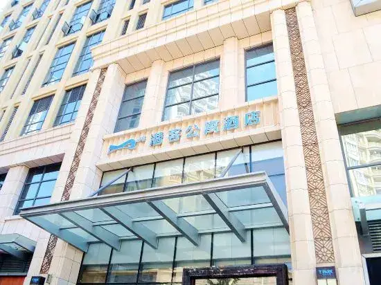 Qianke Hotel(Huizhou Zhongkai TPARK Fashion Park Branch) — фото 1