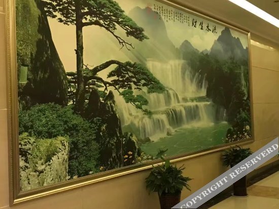 Чунцин: Wudeng Garden Hotel