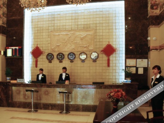 Чунцин: Wudeng Garden Hotel