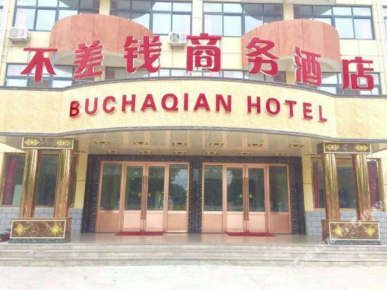 Buchaqian Hotel — фото 1