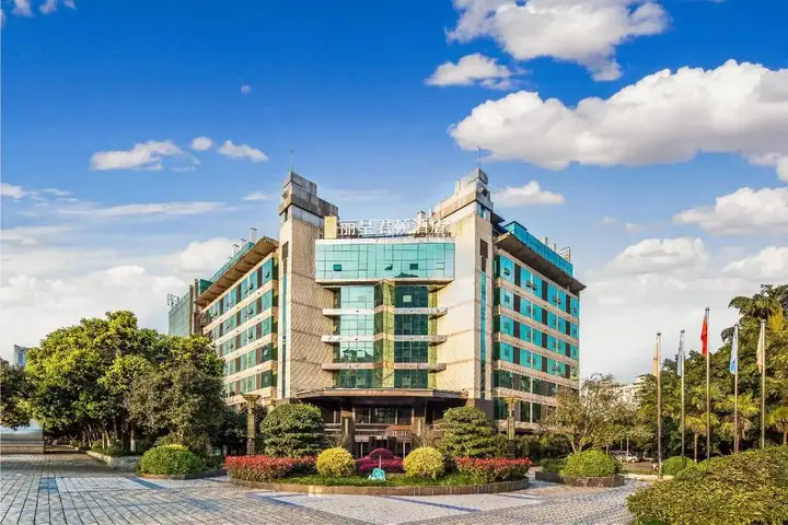 Чунцин: Rezen Kingtown Hotel (Chongqing Ranjiaba)