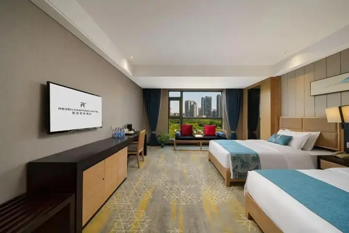 Чунцин: Rezen Kingtown Hotel (Chongqing Ranjiaba)