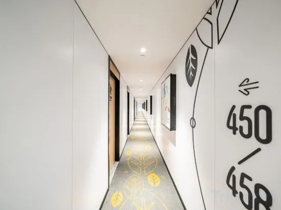 Шанхай: Qingji Hotel MINI (Shanghai Overseas Gaoqiao Guangming Road Branch)