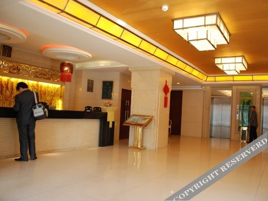 Alaer Building Hotel — фото 1