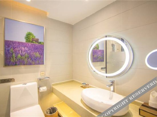 Гуанчжоу: Yaduo Max · Hotel (Guangzhou Panyu Huijiang Subway Station Branch)
