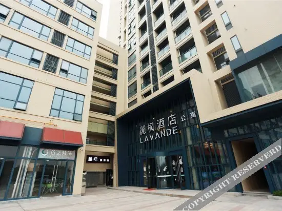 Гуанчжоу: Yaduo Max · Hotel (Guangzhou Panyu Huijiang Subway Station Branch)