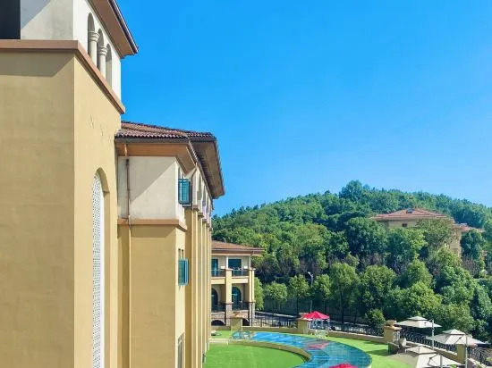 Хэфэй: Zipeng Mountain Guangyuan International Conference Center