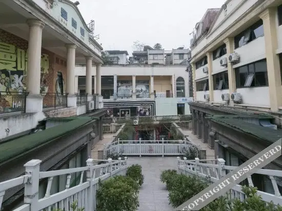 Чунцин: Palm Island Hotel (Chongqing Hechuan Pedestrian Street)